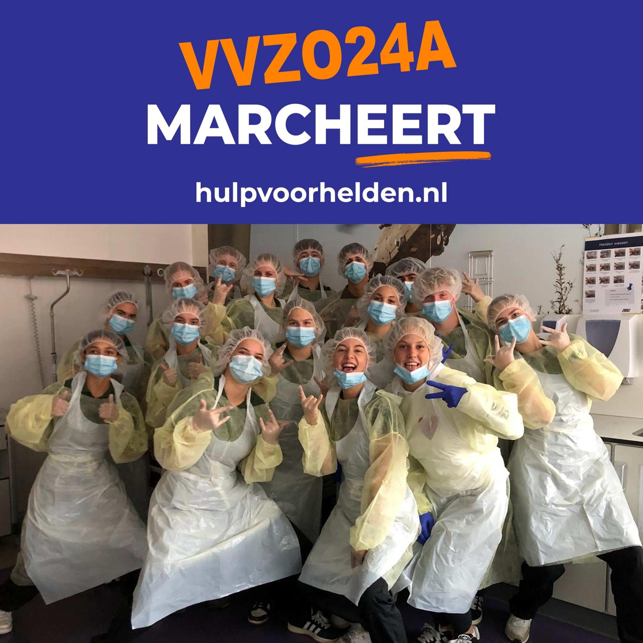 VeVa Marcheert 2025